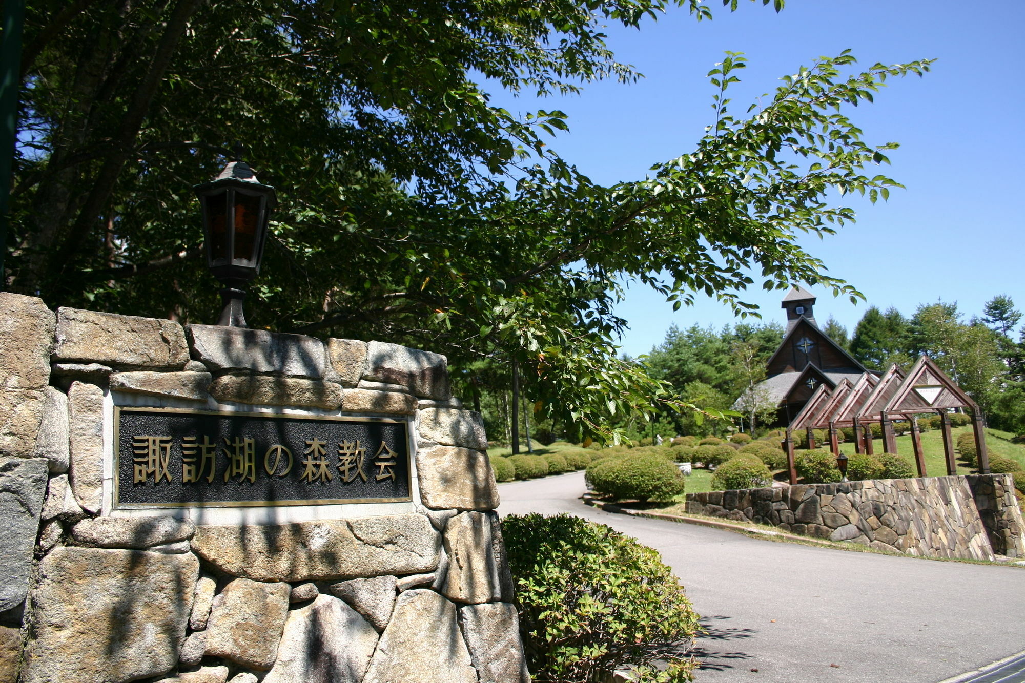 Suwakonomori Shikitei Hotel Suwa  Buitenkant foto